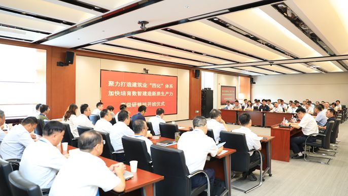 67377EEF2857158E1AE43F636B053B72_副本