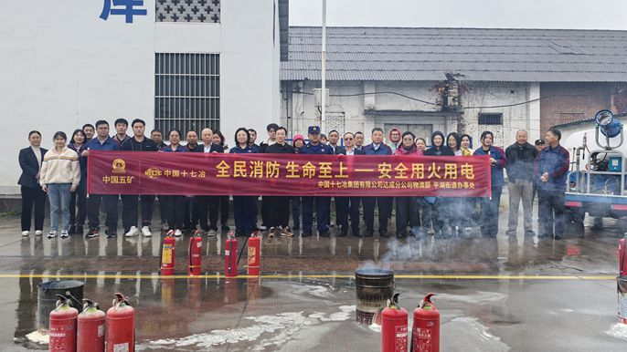 E6242974172D3EED7E8F8B22B793EDA5_副本