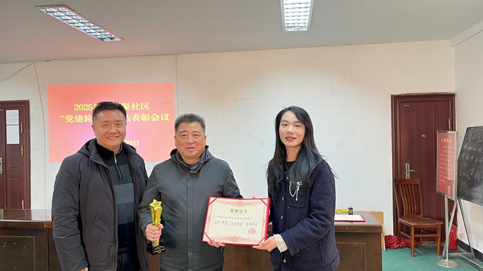 微信图片_20260101145315_副本